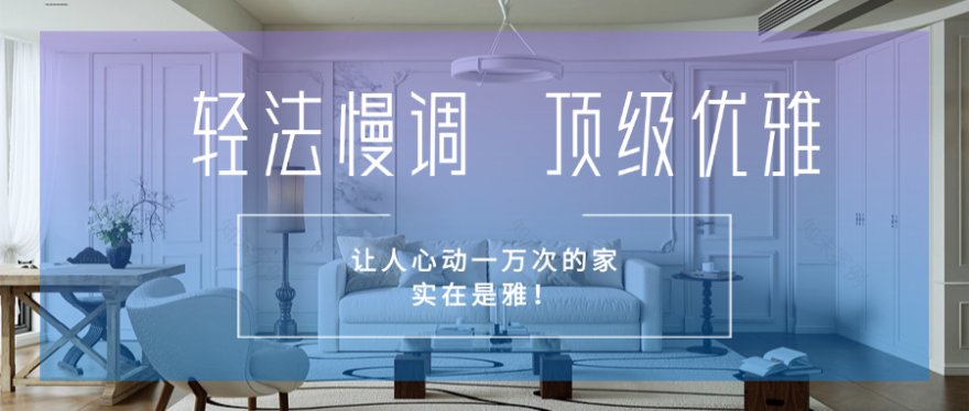 法式中古风私宅,好似住进电影里!-36