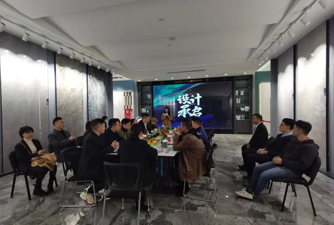 《设计·承启》探秘格莱斯生产线,再议材料应用与设计创新-95