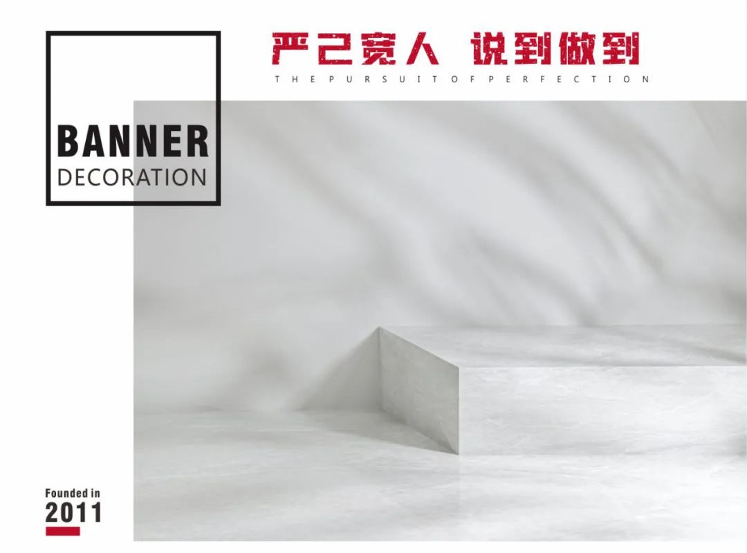 赵振庭的现代中式别墅设计 | 空间、意境与文化的完美融合-0