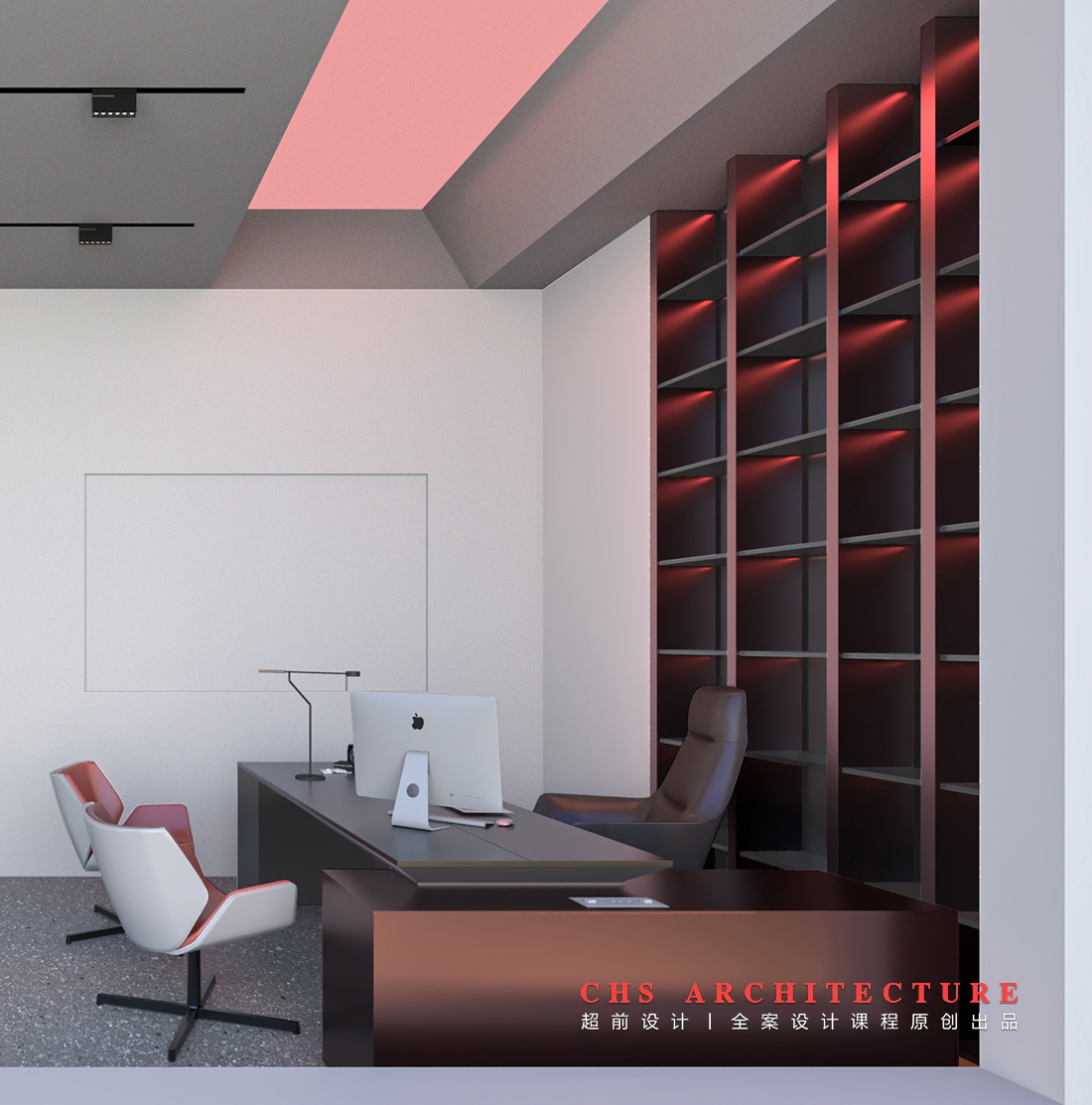 追光·高级办公室原创方案设计丨超前设计-37