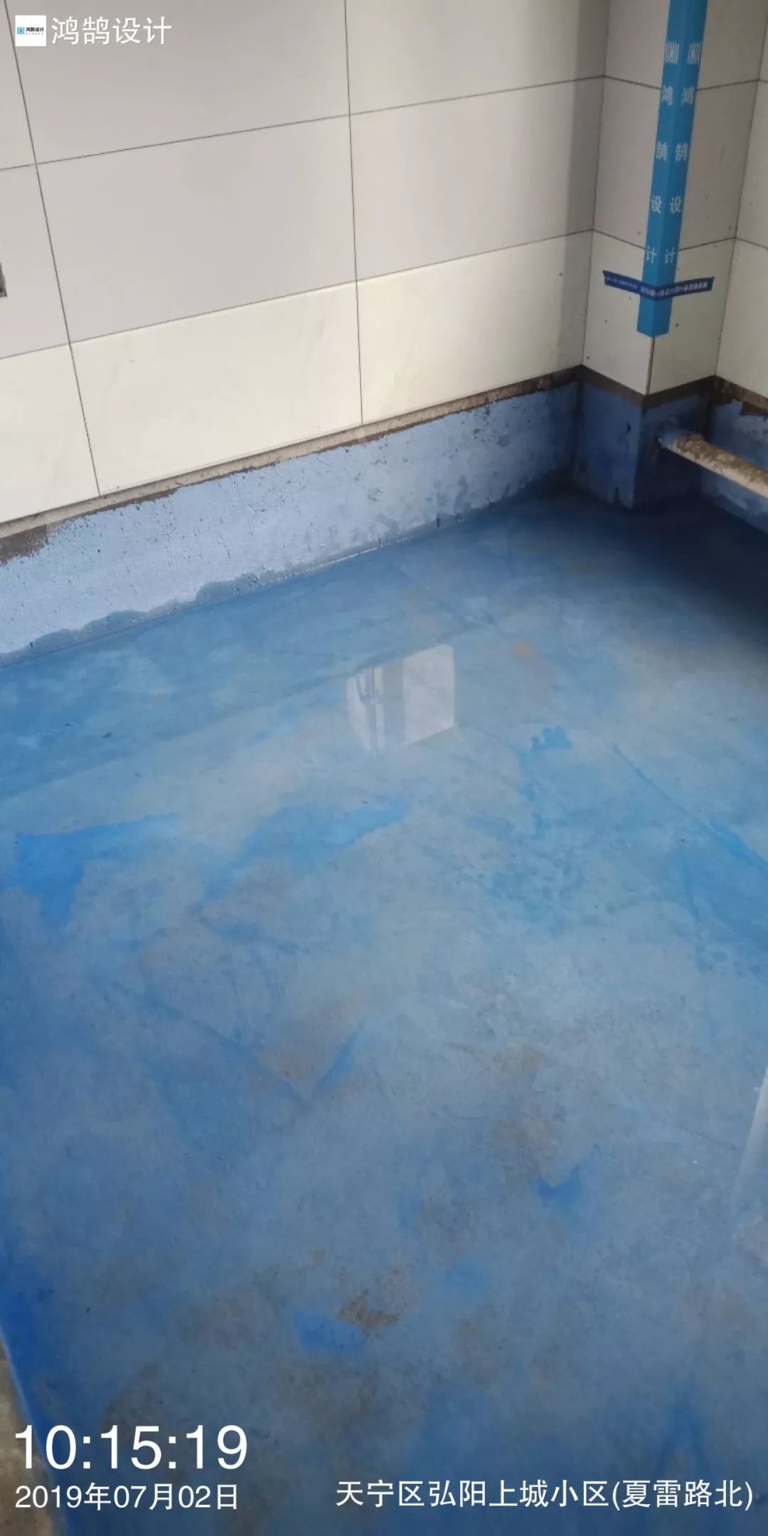 防水施工大揭秘，细节决定入住安全-34