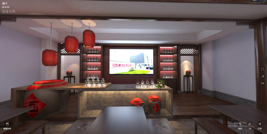 婺源红老酒文化展厅,美酒与徽式文化的完美融合-52