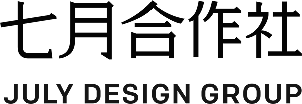 如露庭丨中国上海丨七月合作社-62