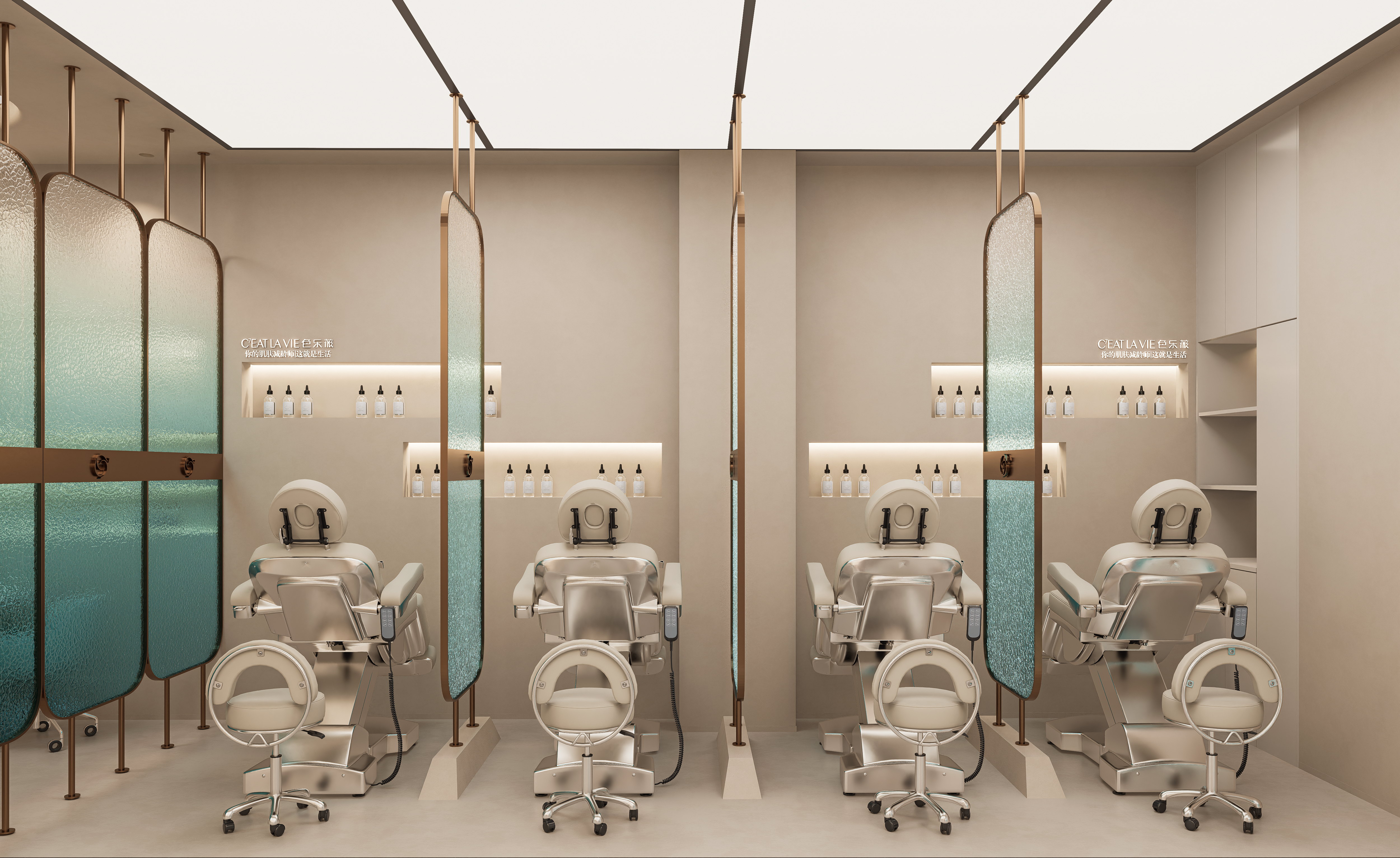 C⁷EAT LAVIE色乐薇美妆丨中国乌鲁木齐丨深圳纵成设计有限公司-9