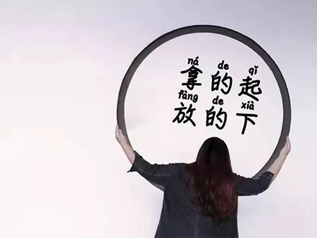 正荣常熟·紫誉华庭示范区-51