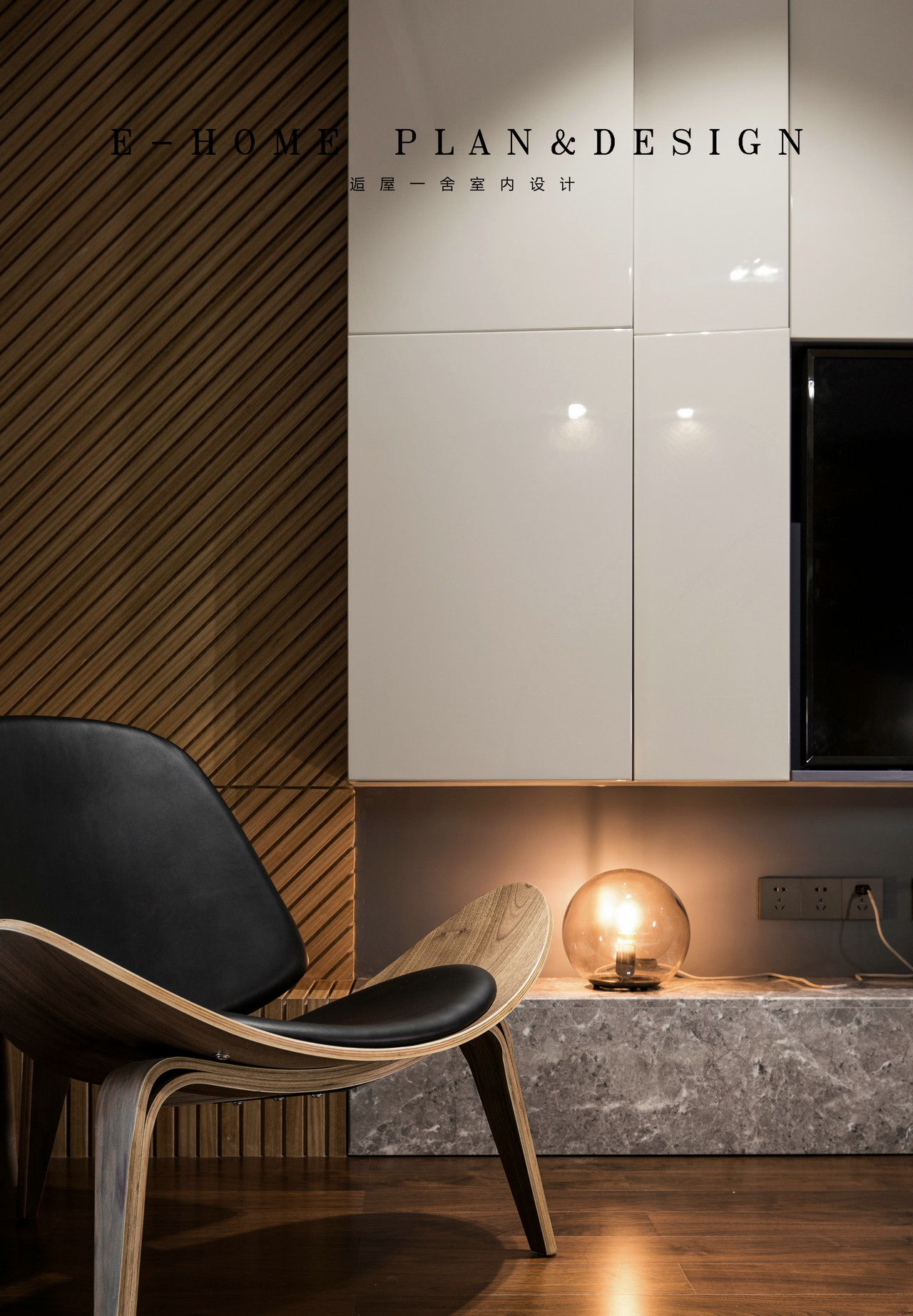 武汉五环嘉园精装房逆袭记-31