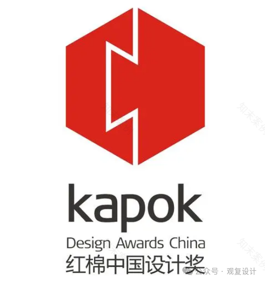 GUAN FU 观复设计 | 联发君领 | 都市豪宅艺术 |-70