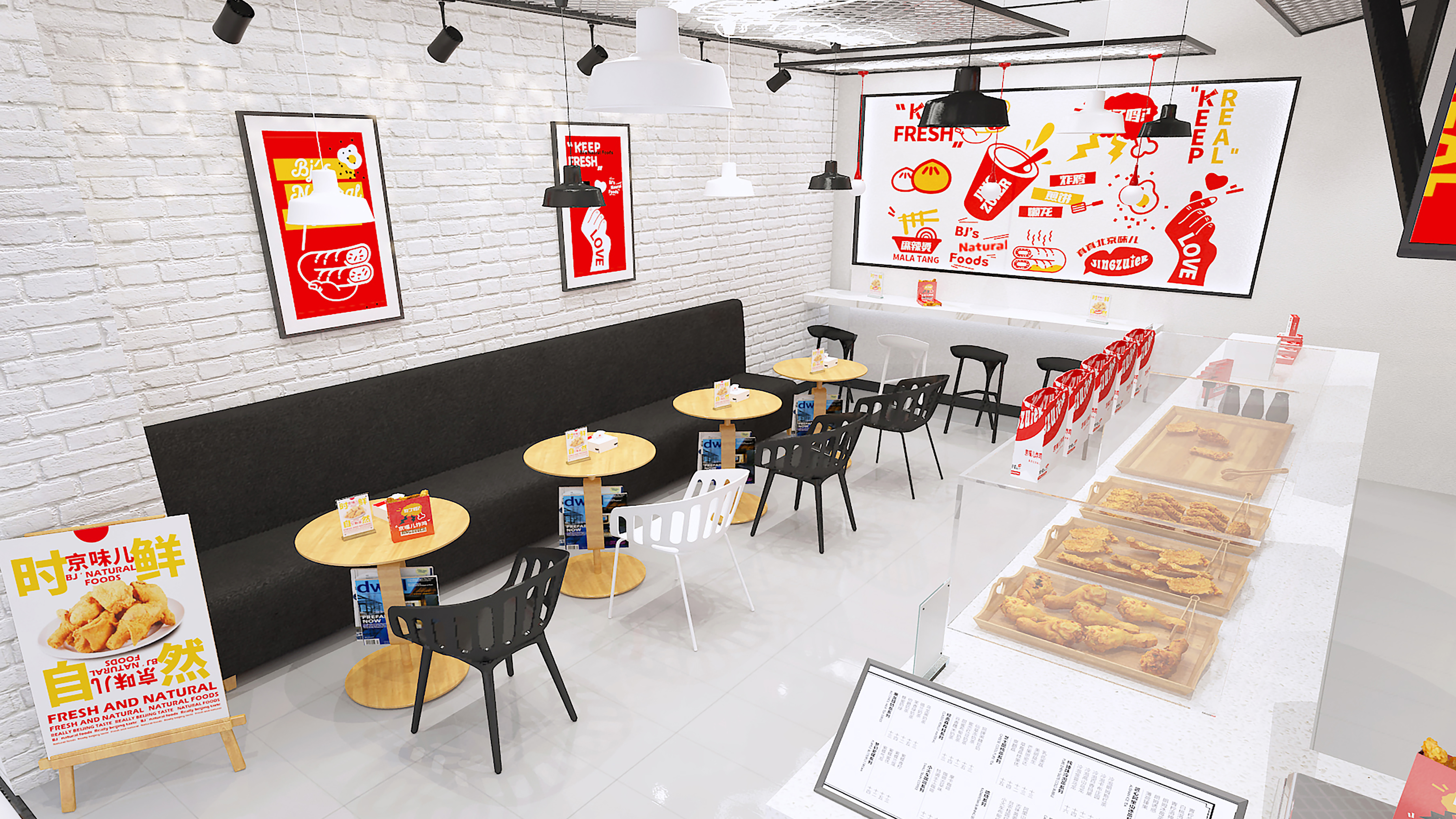 妙集x京嘴儿 餐饮店空间设计-6