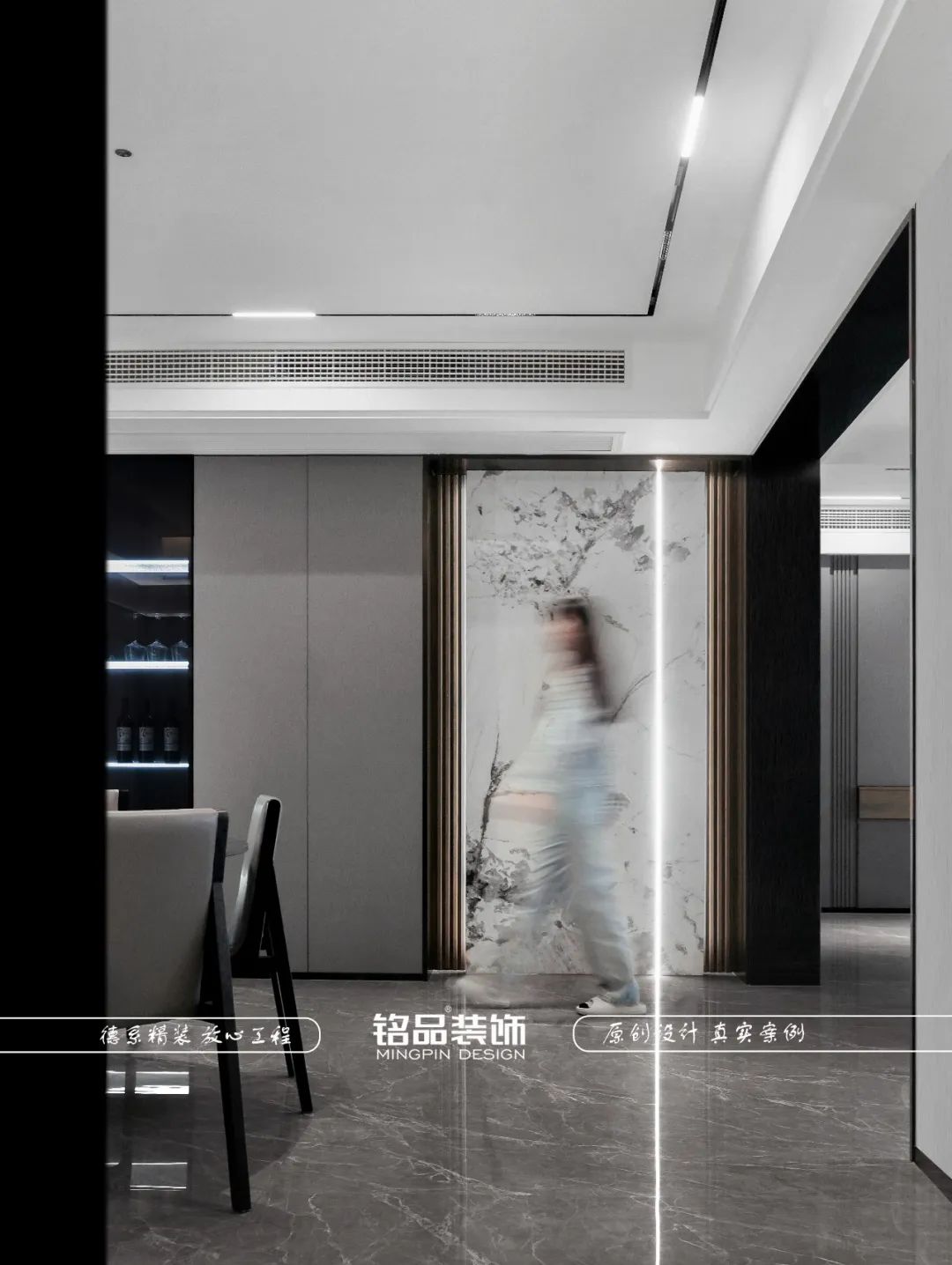 《方寸》丨铭品装饰-33