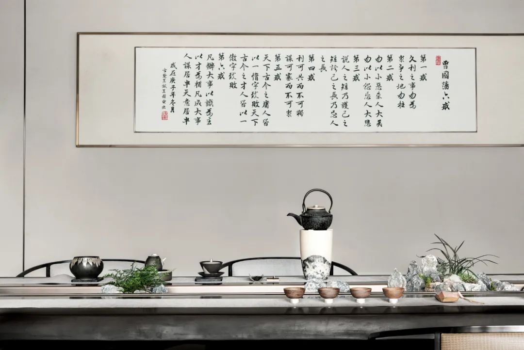 西山相府销售中心丨中国北京丨北京山禾金缘艺术设计股份有限公司-50