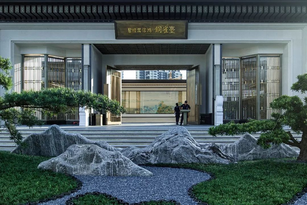 碧桂园【铜雀台】售楼部-104