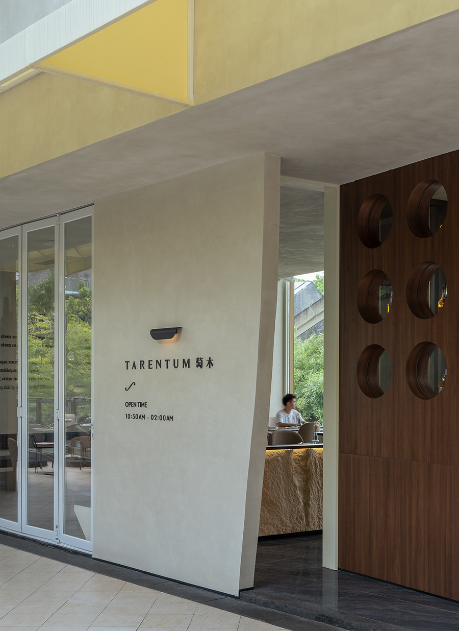 岛屿风格餐厅,打造都市中的精神栖息地-26