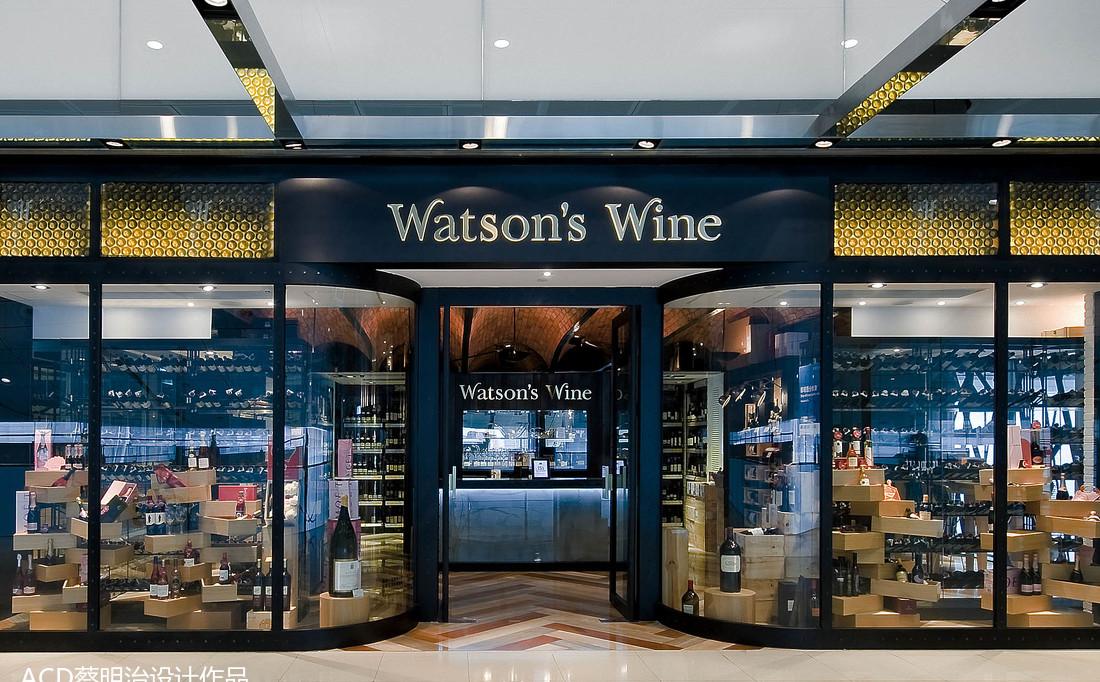 香港国际金融中心ifc概念店II-33