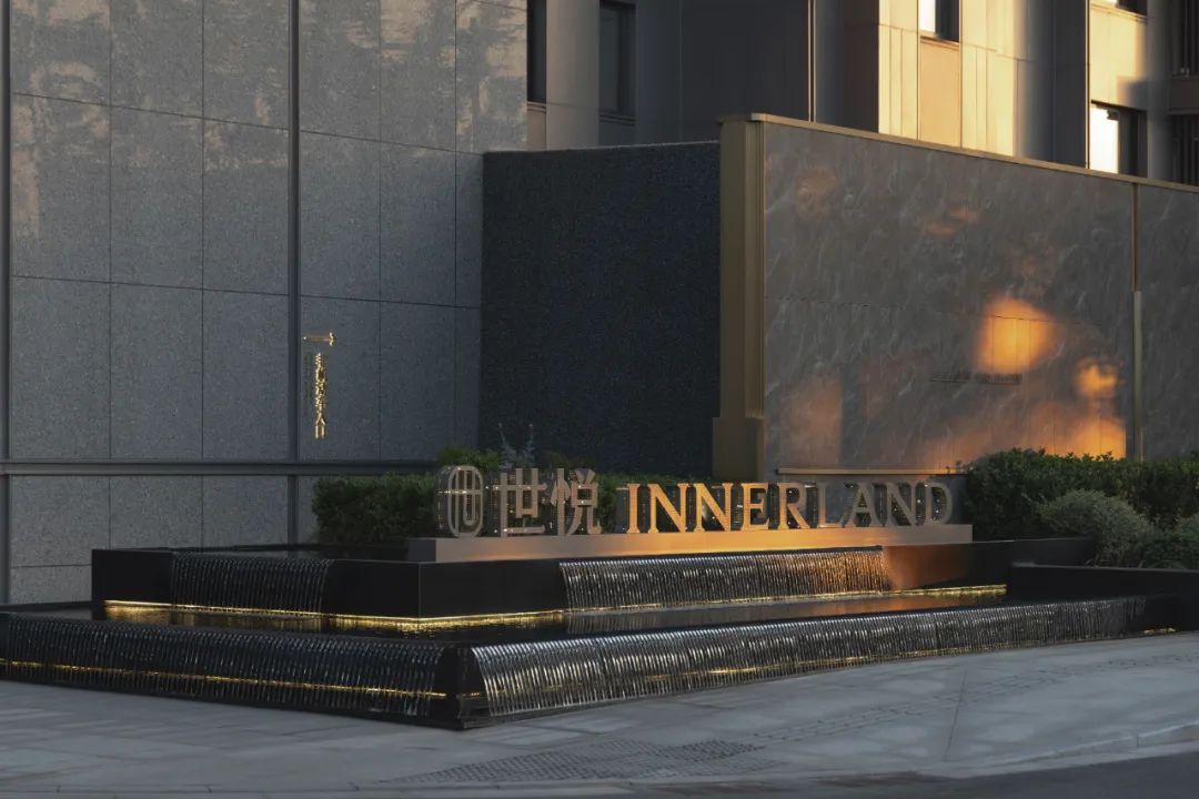 盛和·世悦丨中国南通丨深圳市杰弗瑞景观设计有限公司-42