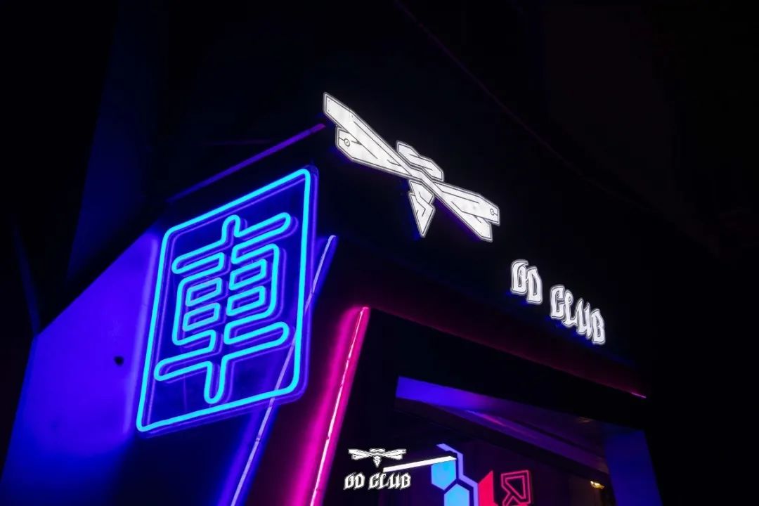 OD·CLUB 汽车精致洗护-36