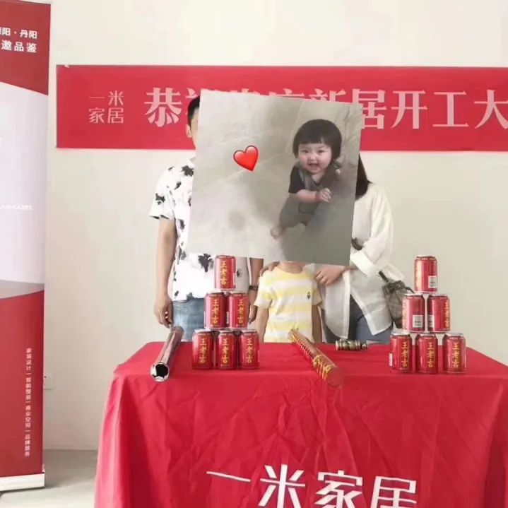 一米家居 | 从优秀到卓越,一线工人培训助力提升项目水平-64