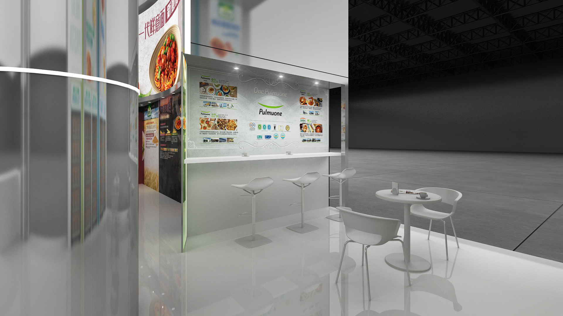 Pulmuone 中国国际进口博览会-7