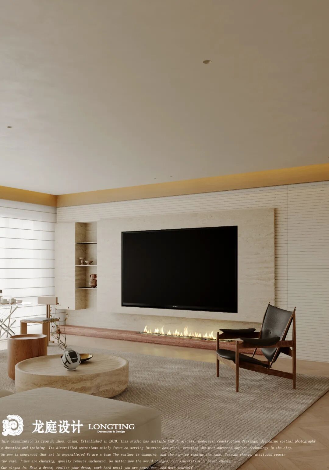 雅韵逸居·湖州春辰里平层设计丨中国湖州丨龙庭设计-19