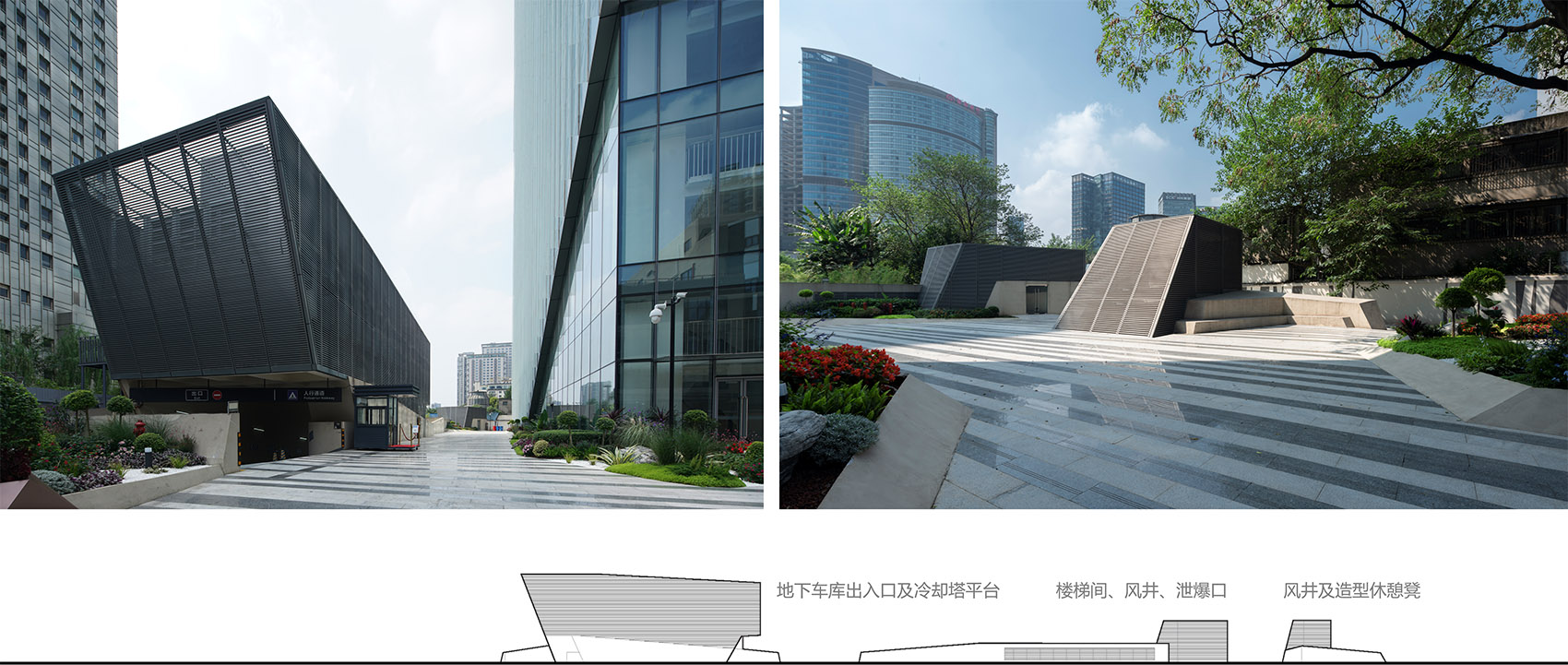 财富支点丨中国成都丨中国建筑西南设计研究院有限公司,NBBJ-28