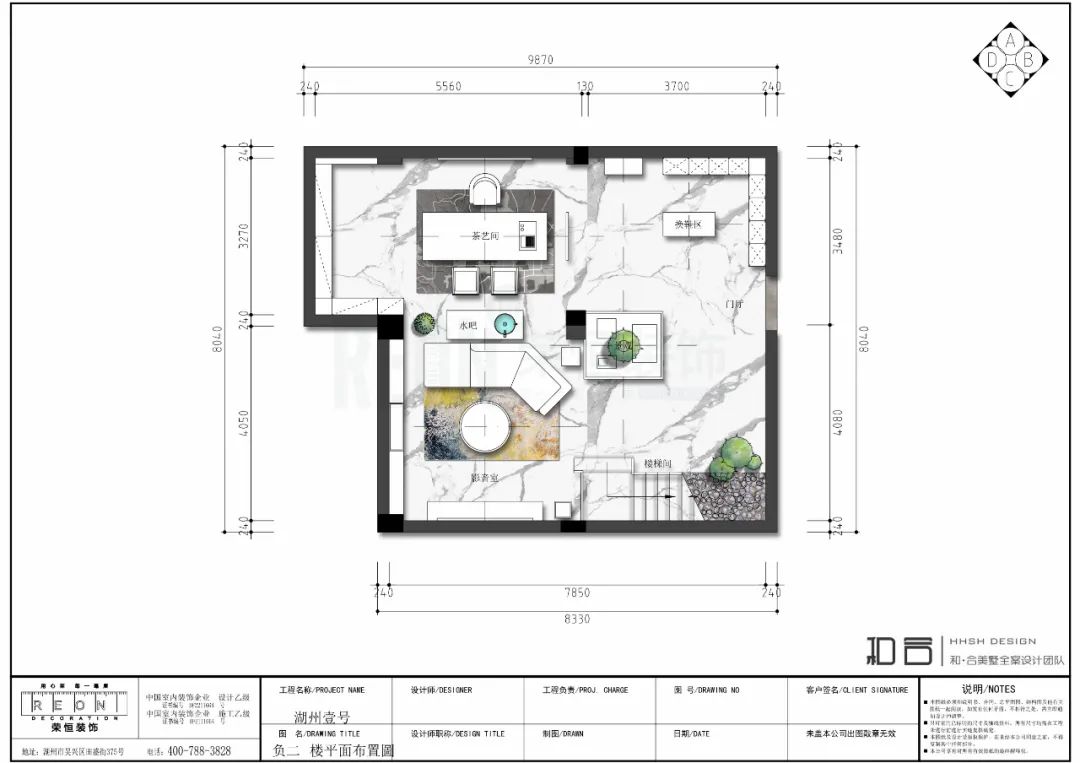 富力·湖州壹号现代轻奢风,精致空间之美-18