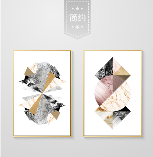 最新酒店 软装素材-11