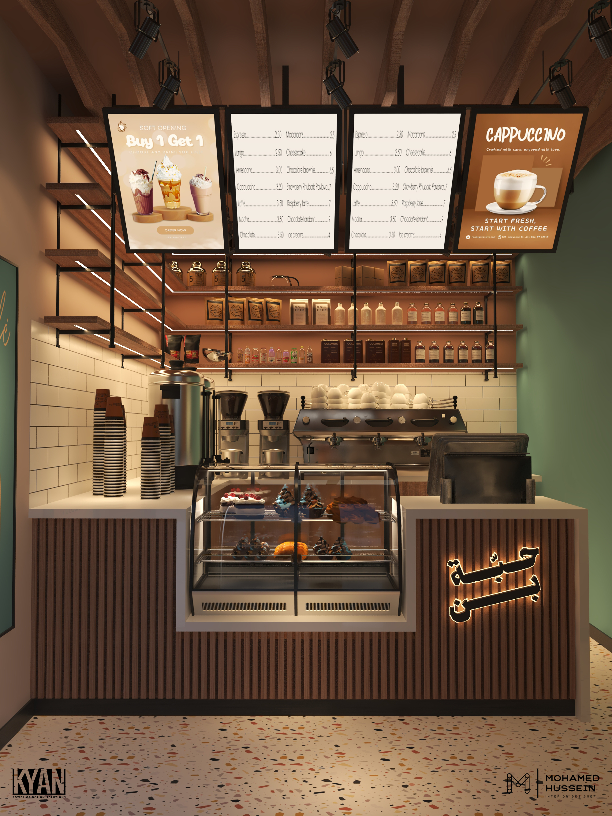 MODERN COFFEE SHOP-2