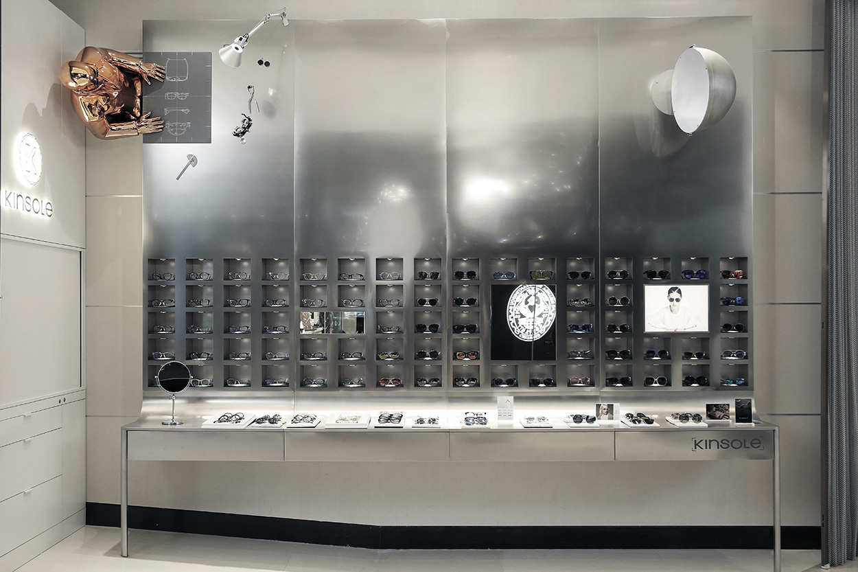 梦幻之境 · KINSOLE ITC 概念店设计-11
