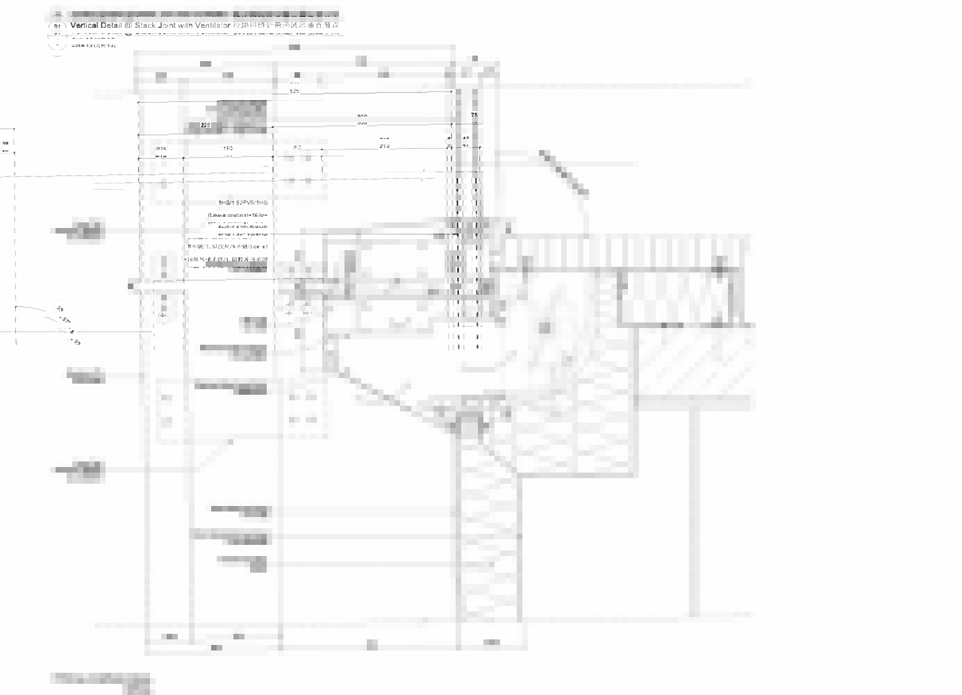 Raffles City The Bund 办公建筑设计丨中国上海丨Pelli Clarke & Partners-69