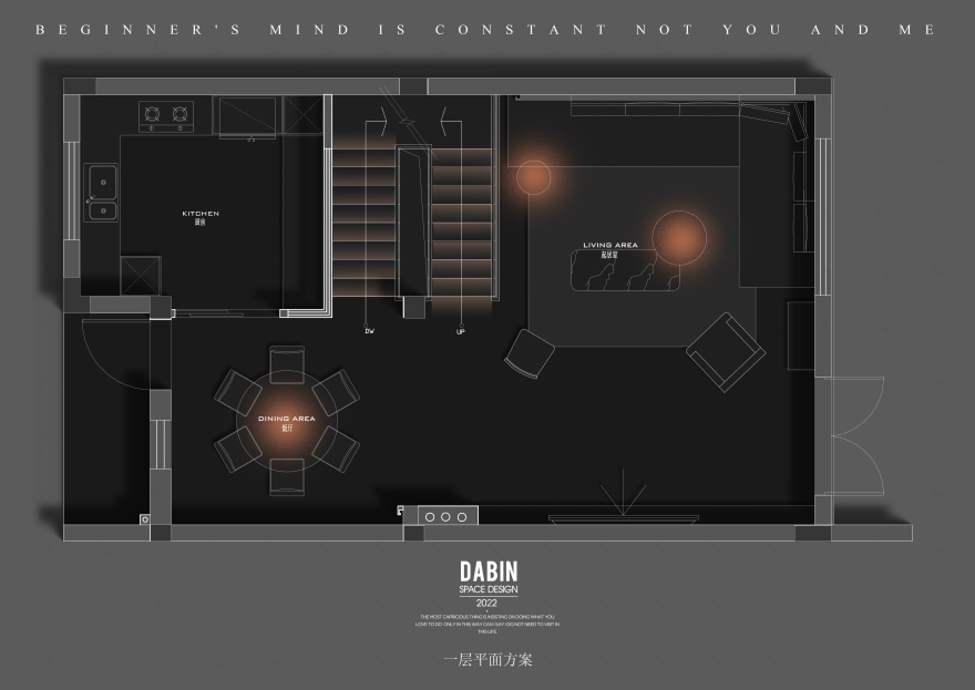 红橡世家丨中国苏州丨大斌空间-11