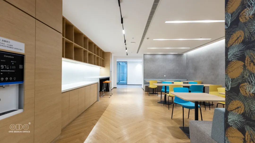 南通腾讯双创社区(一期)丨中国南通丨ODO-73