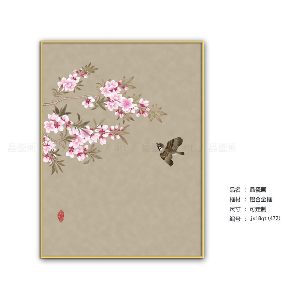 新中式风格装饰画，打造简约雅致生活空间-38