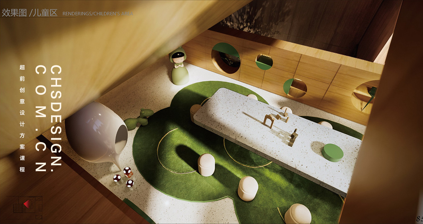 寻味农贸市场空间改造方案设计丨CHS ARCHITECTURE-42