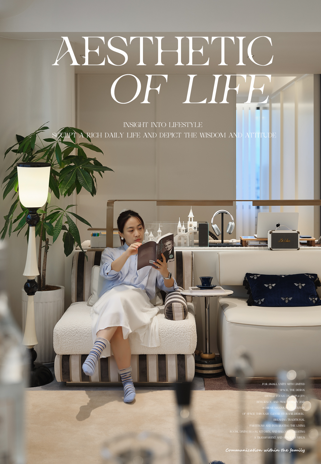 杭州越秀·星缦云诸丨中国杭州丨岳蒙设计-0