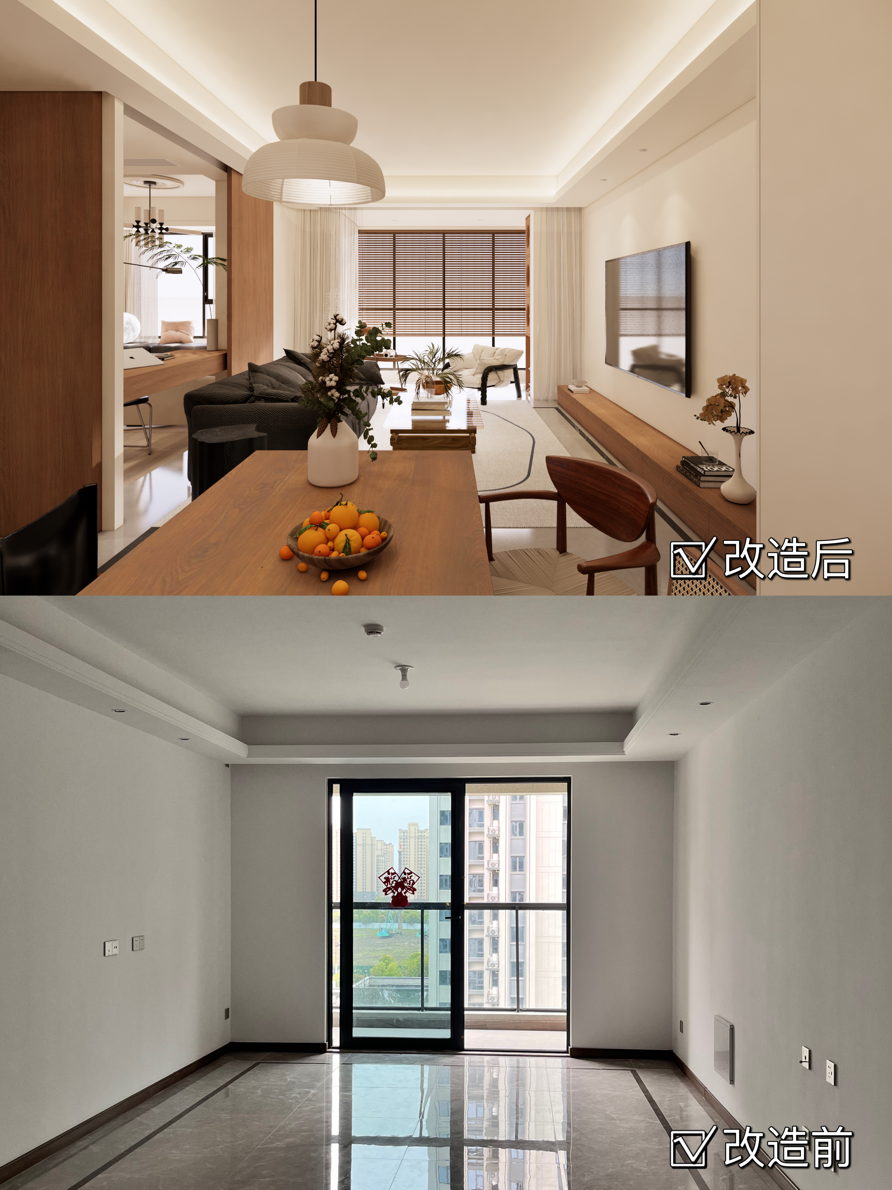 陌上设计｜125㎡合光映精装房改造-10