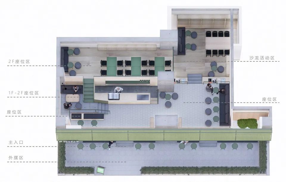 POINT 观点茶室丨中国南京丨三厘社 triostudio-51