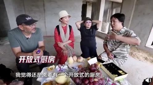 五姐妹同住“乘风破浪的家”，《梦想改造家》实现最美抱团养老-77