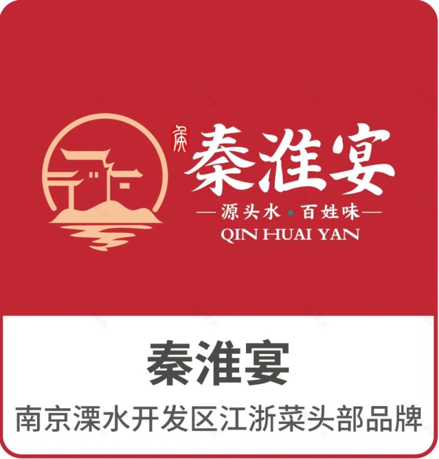 全顺璟汇园丨中国合肥丨大石代场景化餐饮空间设计-224