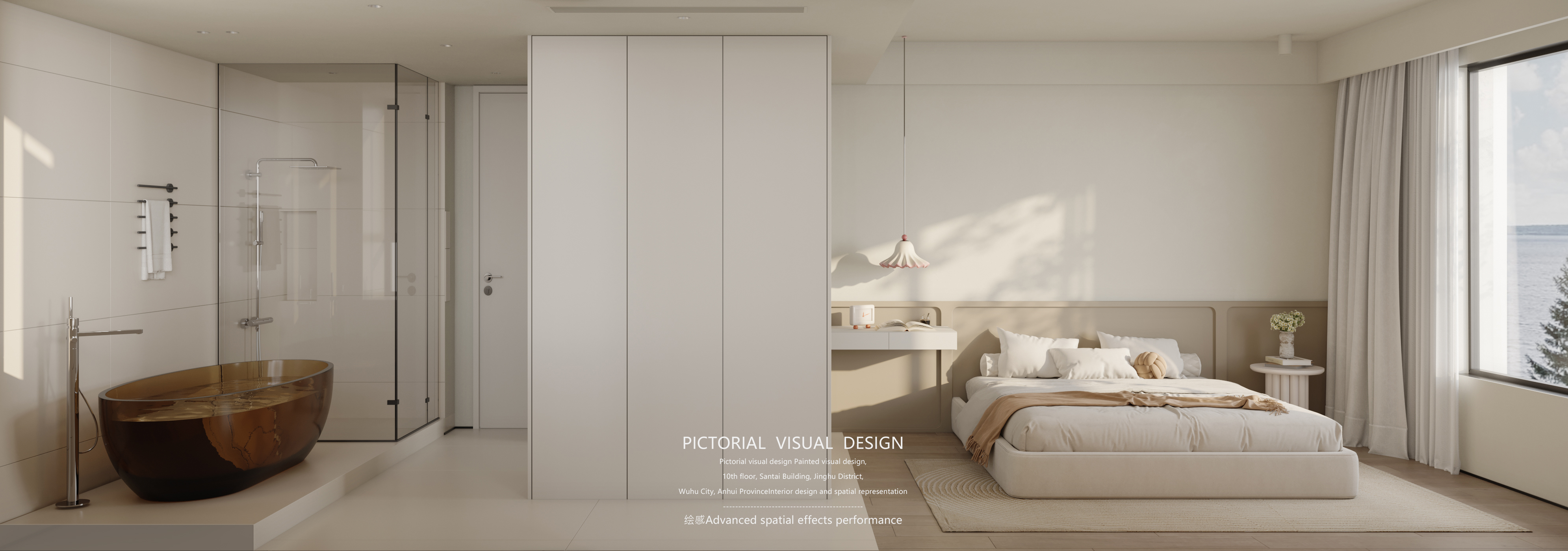 绘感视觉设计 | INS风空间案例-8