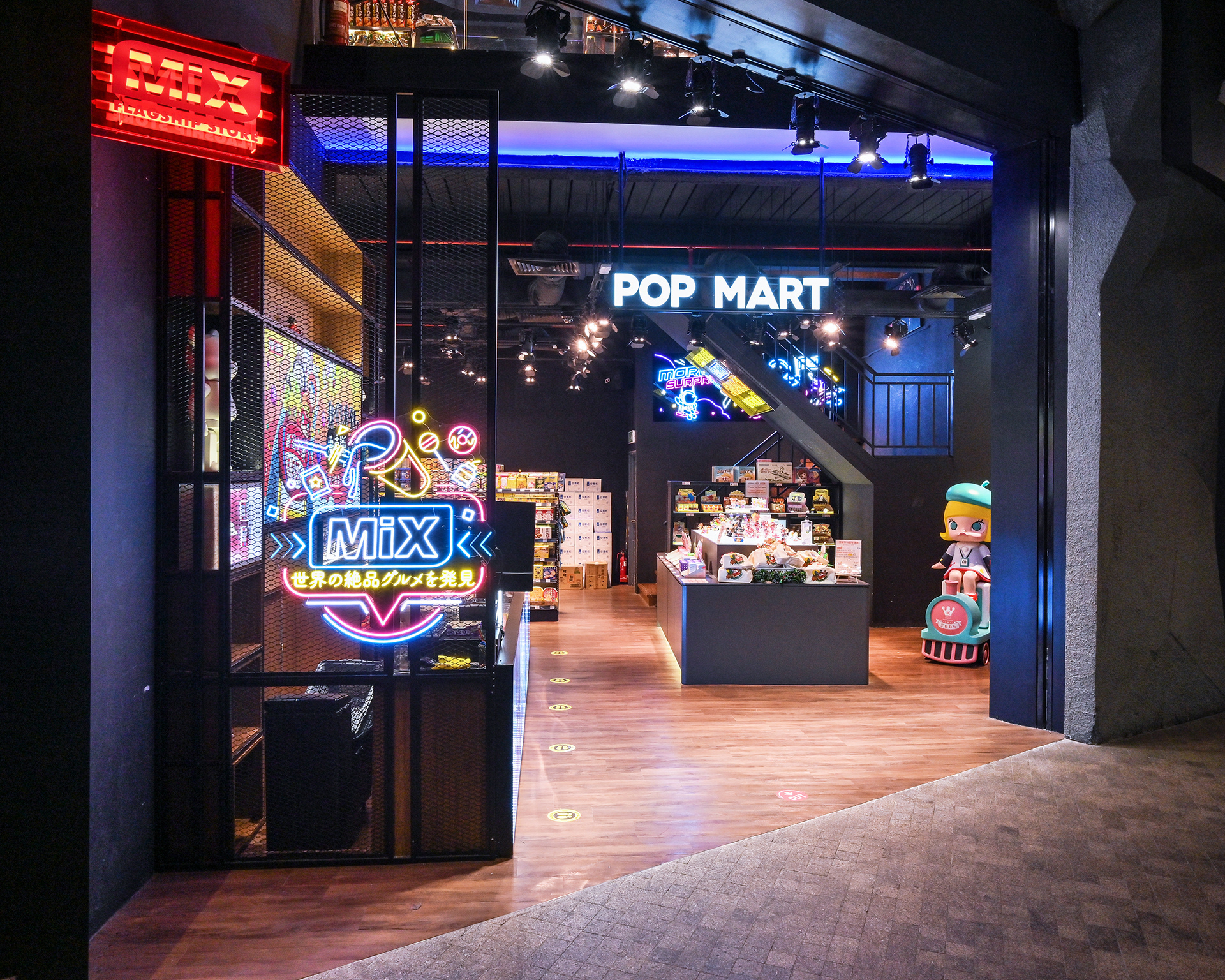 MIX 米克斯旗舰店-26