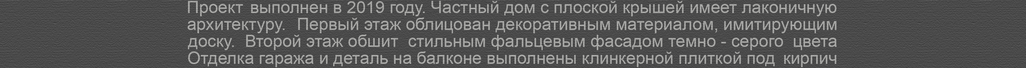 Portfolio. Interiors. Architecture of buildings.-152