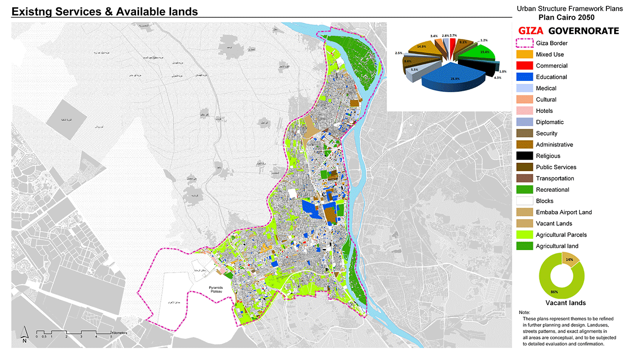 丨埃及丨CUBE Consultants-19