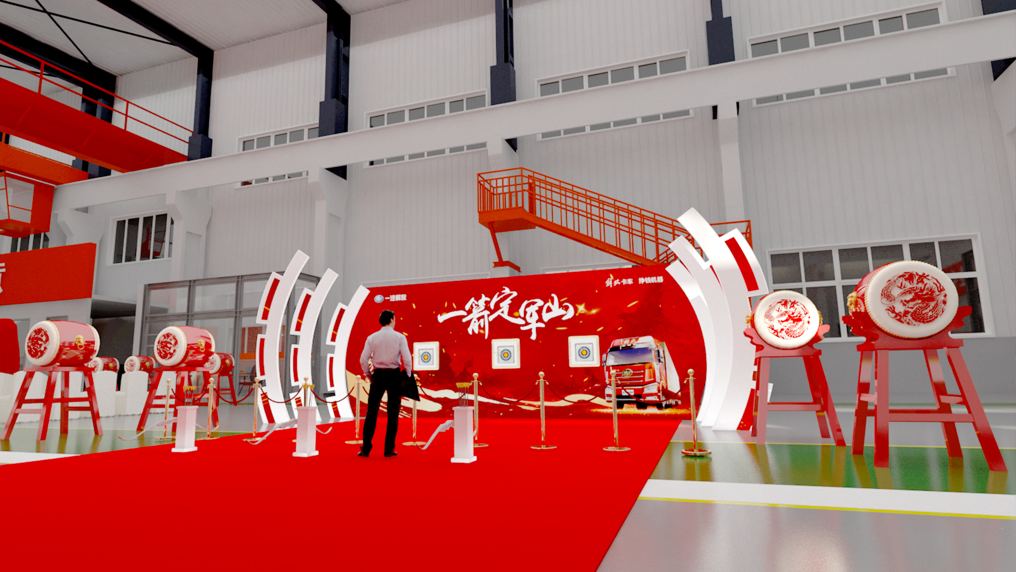 一汽解放·献车活动-5