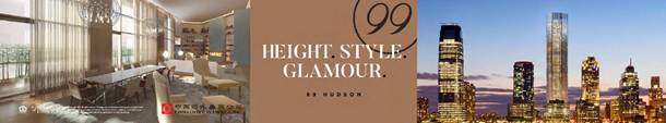 傲视曼哈顿天际线--中海哈德逊99号-73