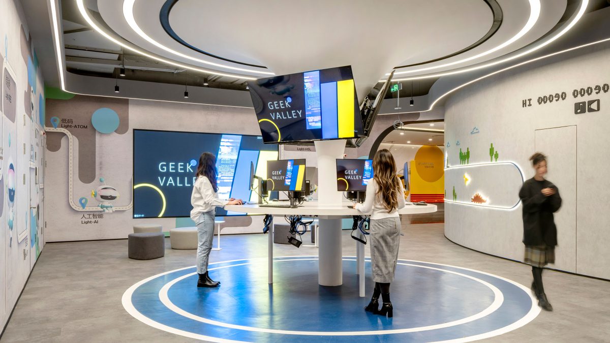 恒生电子，杭州 -9