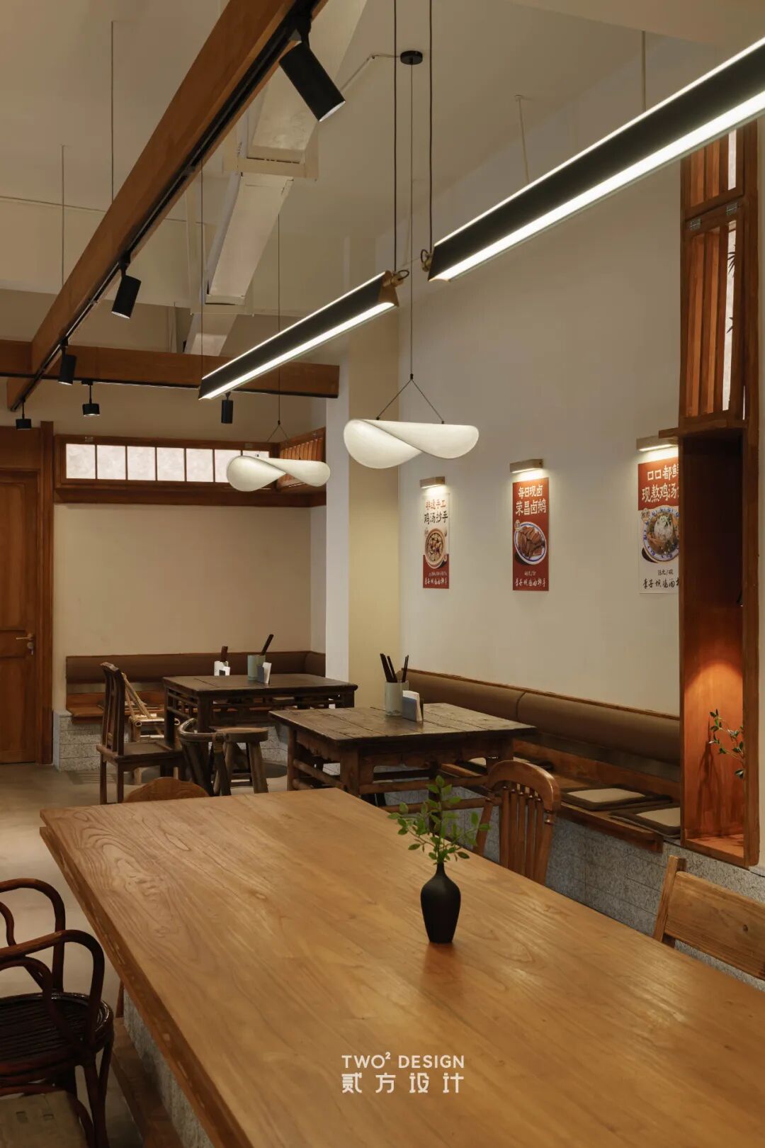 李子坝梁山鸡|纯手工鸡汤抄手-80