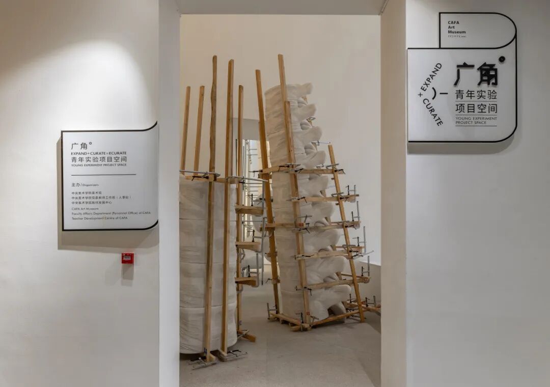 展览现场｜《应物“相”形》展览的空间剧本及其实施-26