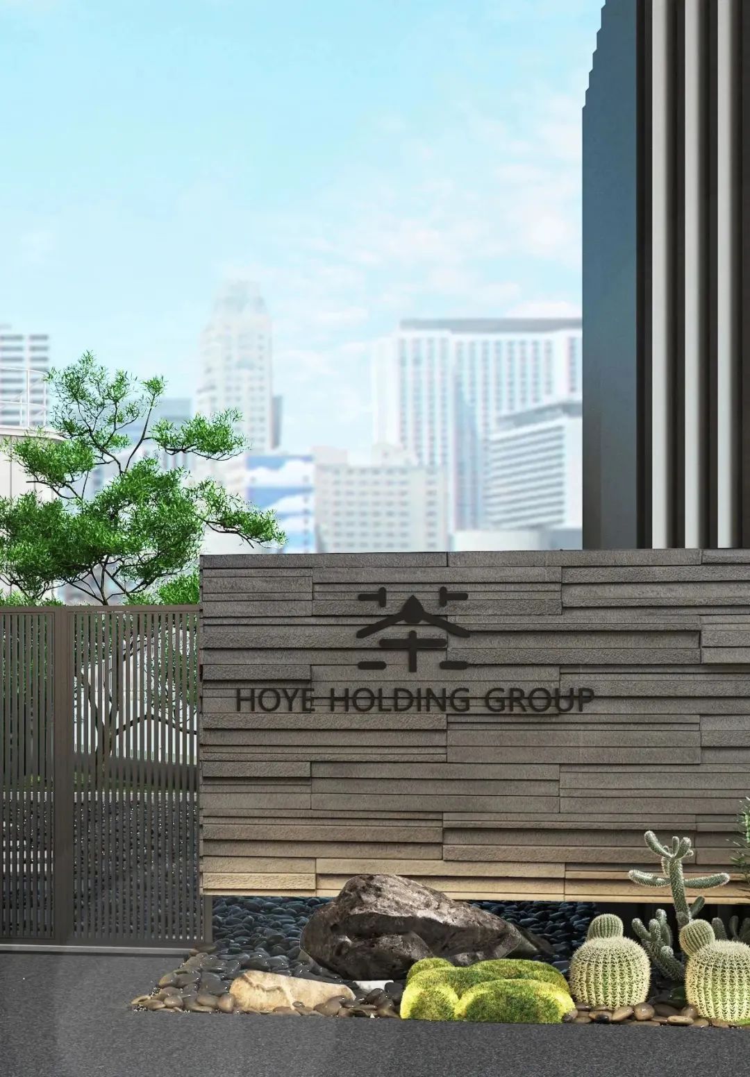 CH.YE 新作 | 厚业控股集团青岛中启茶饮空间-36