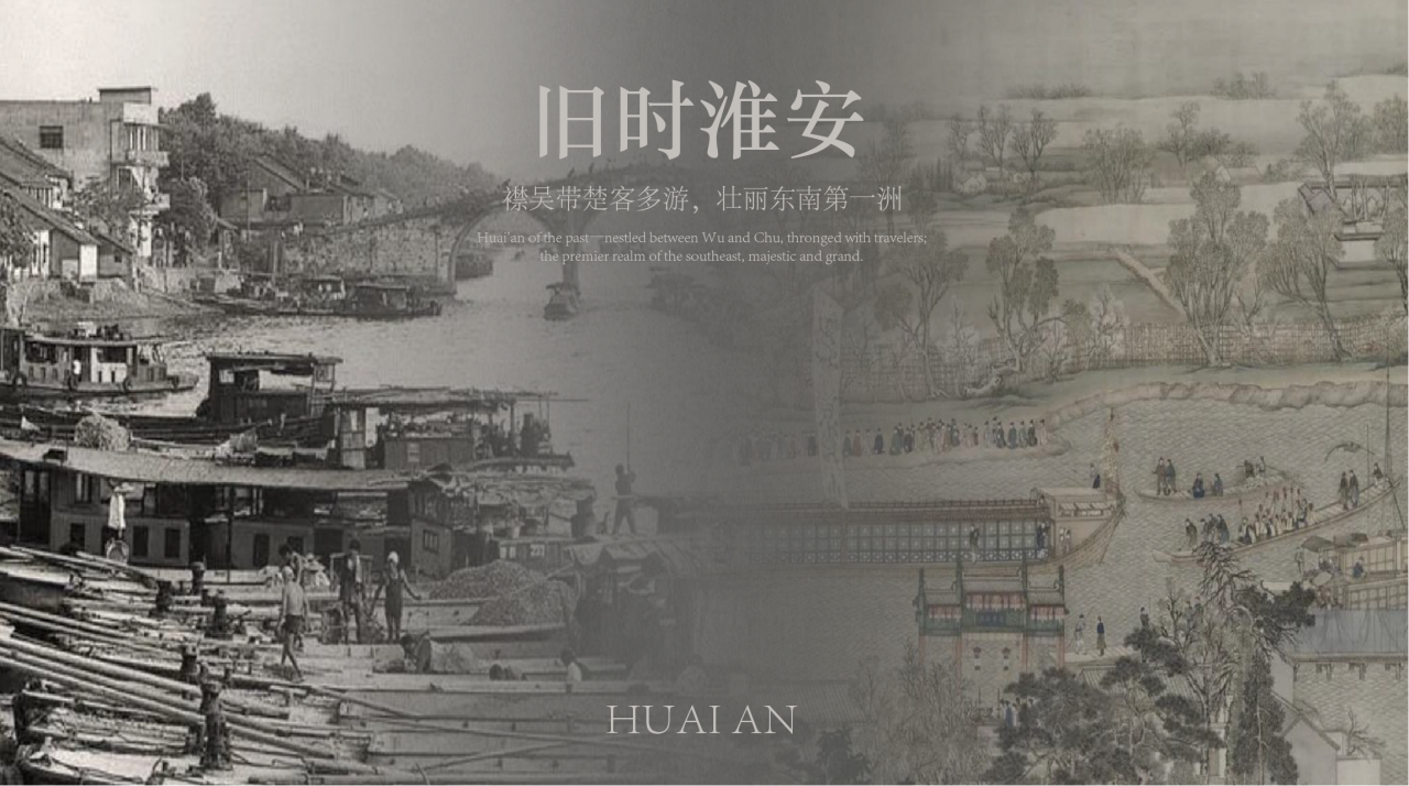 华润淮安润府丨中国淮安丨飞视设计-2