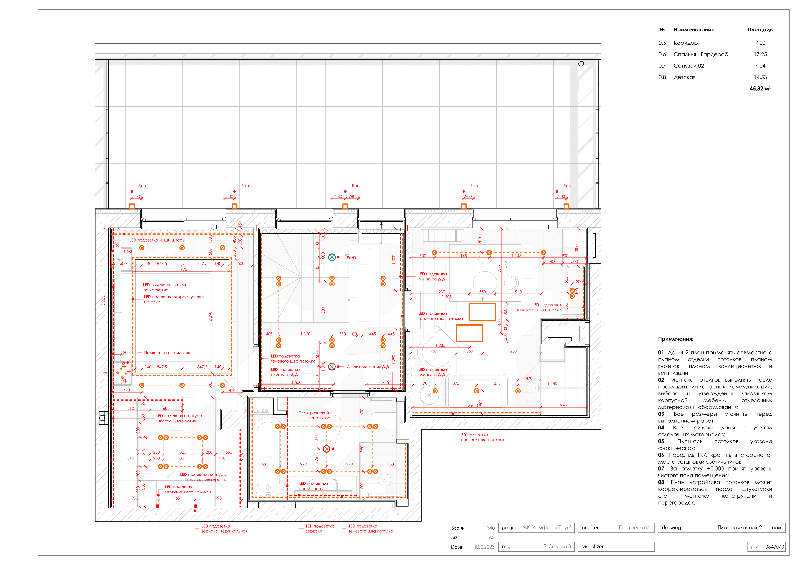 Park Town 74 顶层公寓设计丨Good design 工作室-93