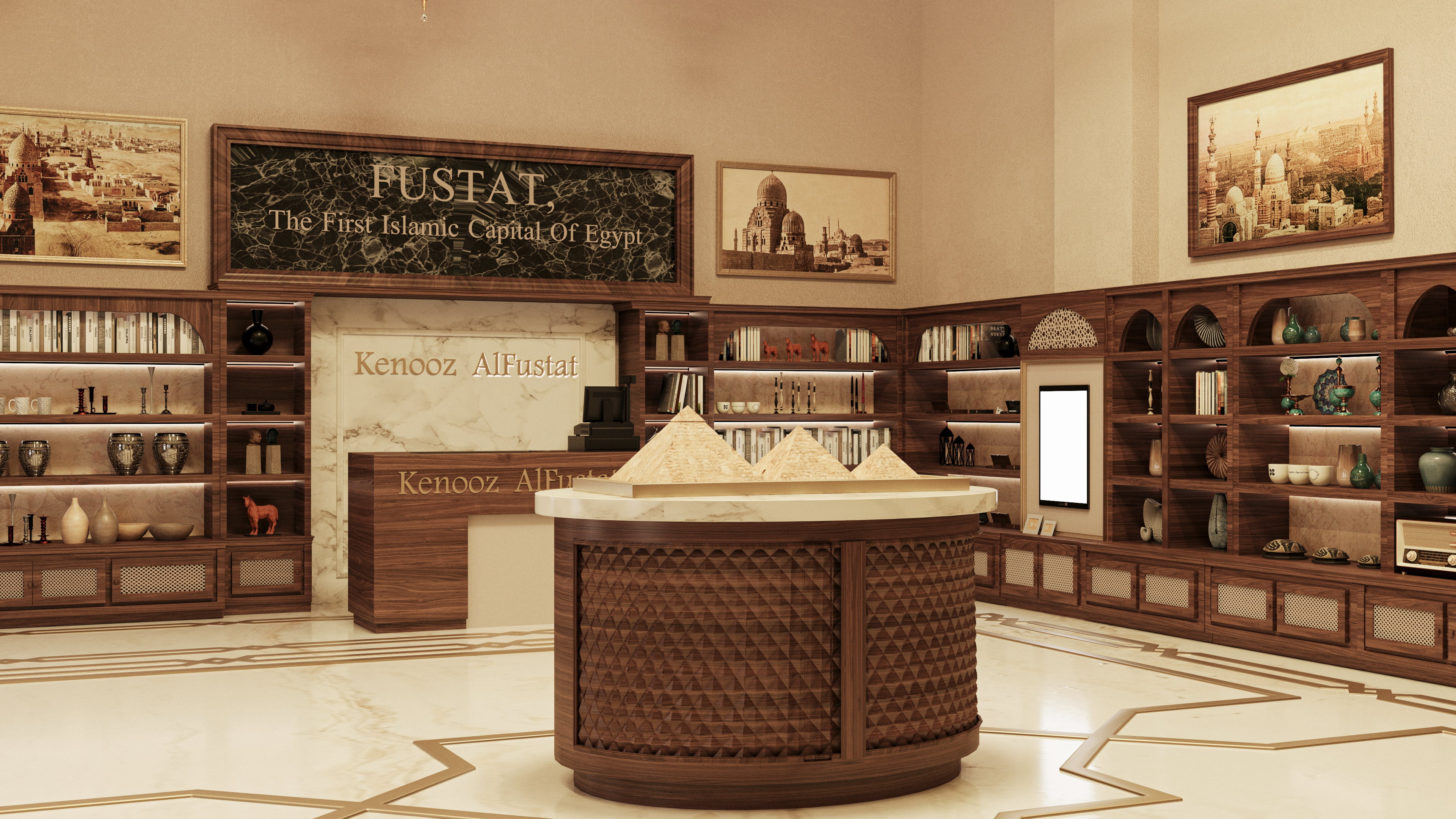 Kenooz AlFustat - Souvenirs Store, Telal Al-Fustat-3